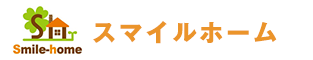 木の家｜愛知県常滑市・半田市・阿久比町の新築・注文住宅・新築戸建てを手がける工務店