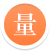 量