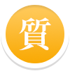 質