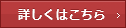 【図解でわかる】間取りのルール