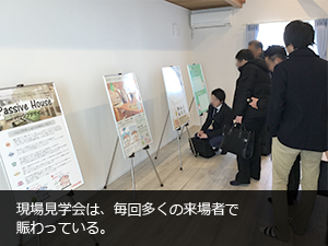 株式会社創