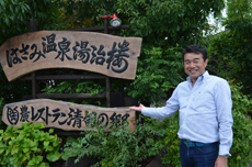 松下建設って、どんな会社ですか？