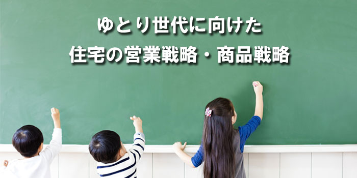 mba