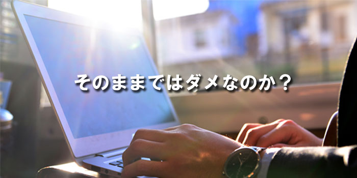 mba