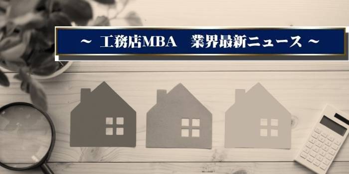 mba