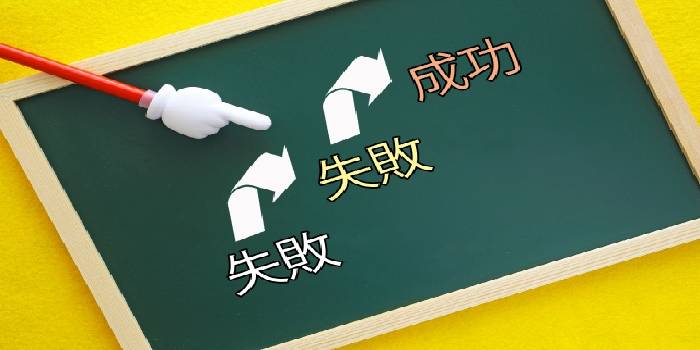 mba