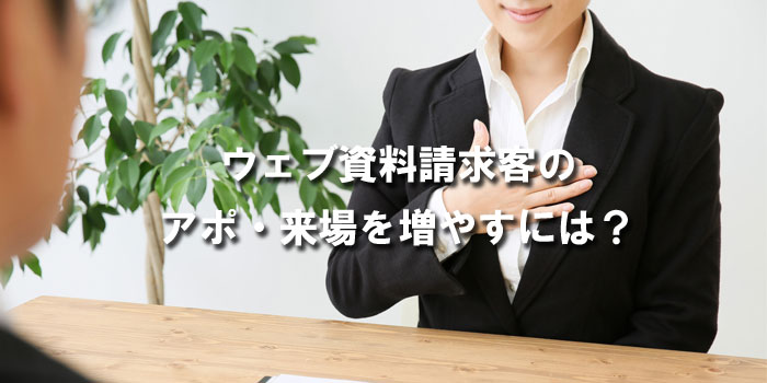 mba170605_2.jpg