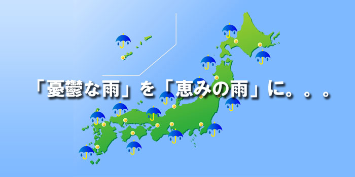 mba170612_1.jpg