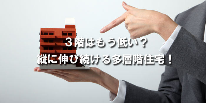 mba