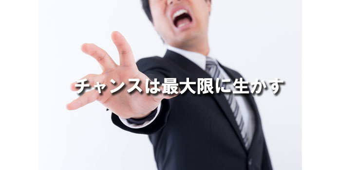 mba