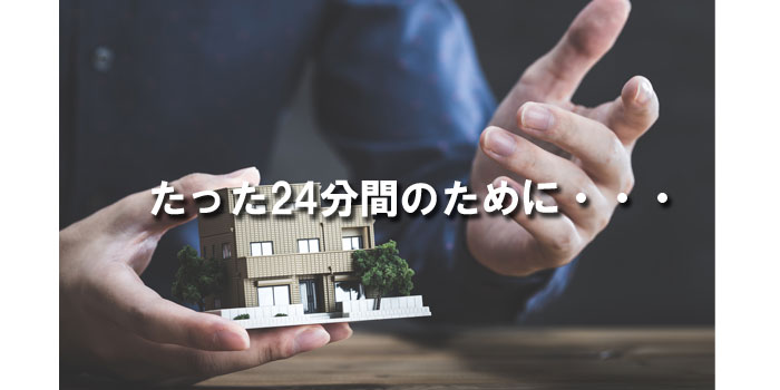 mba