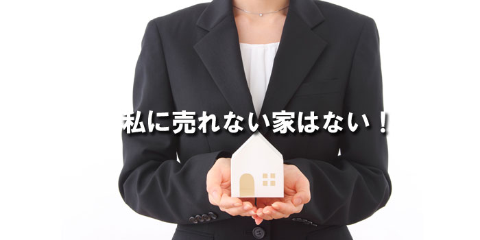 mba