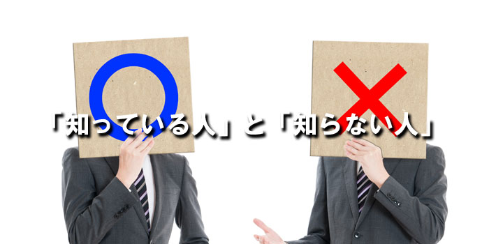 mba