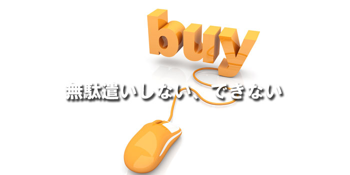 mba