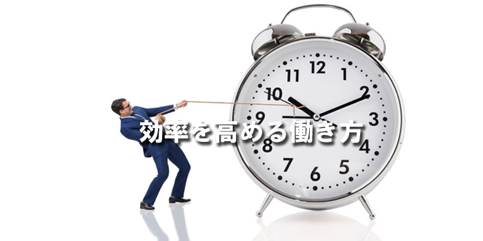 mba