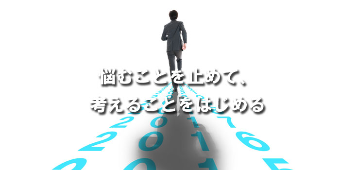 mba