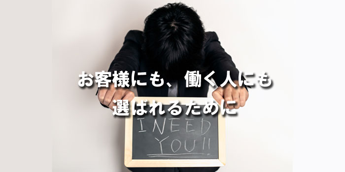 mba