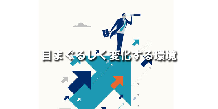 mba