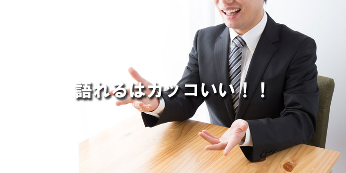 mba