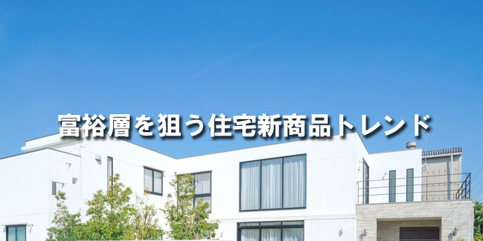 mba