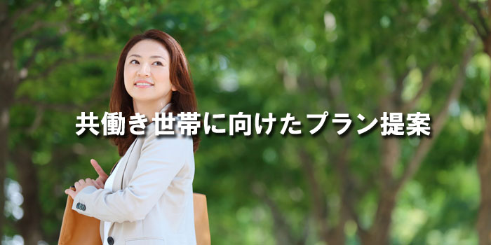 mba