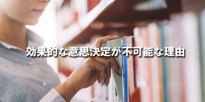 mba