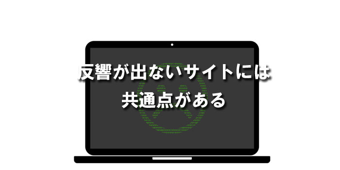 mba
