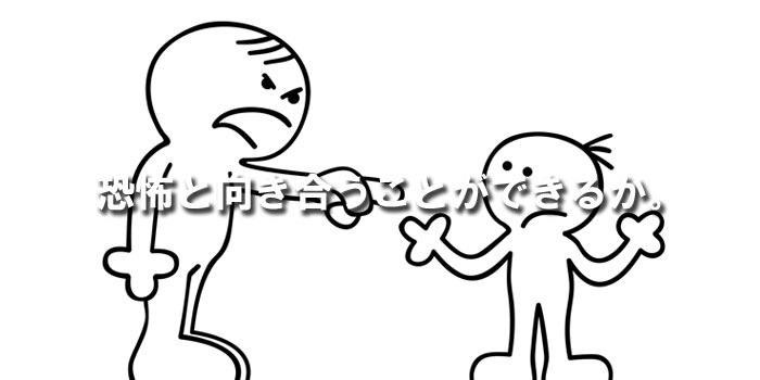 mba