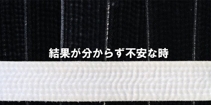 mba