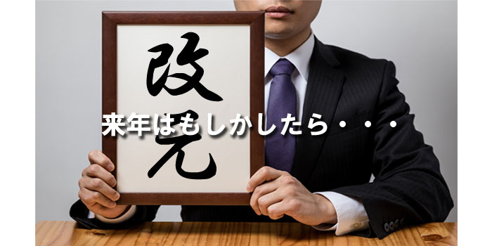 mba