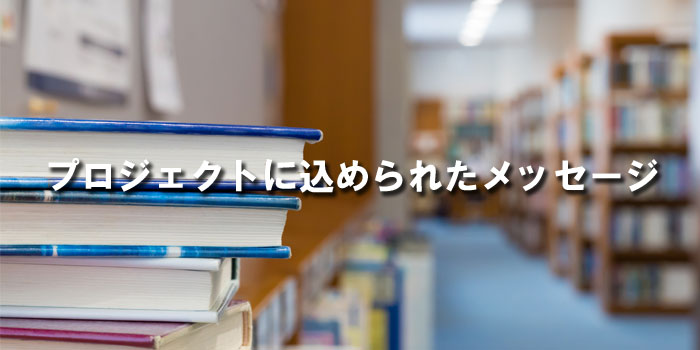 mba