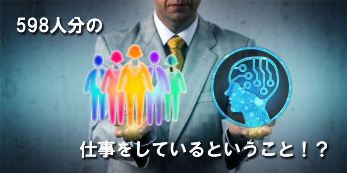 mba