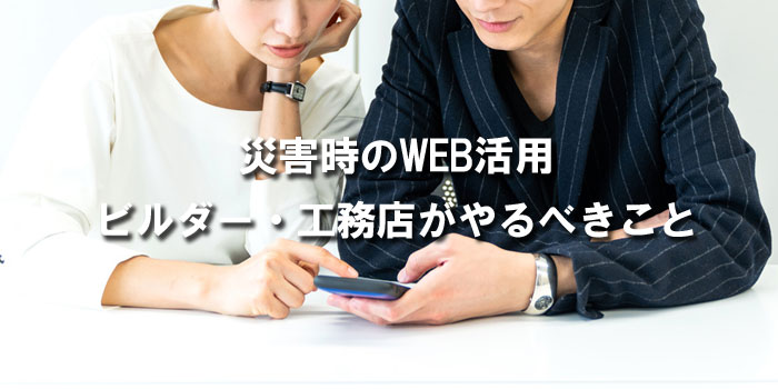 mba