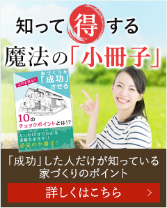 小冊子