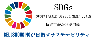 SDGs