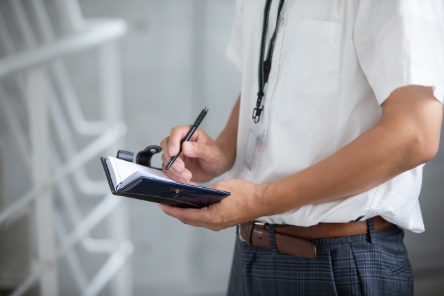 資金計画を作成