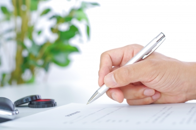 資金計画を作成